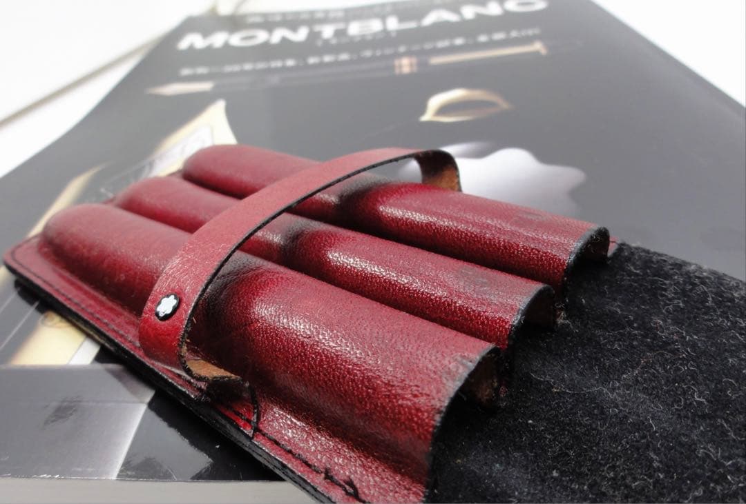 モンブラン　★極上保管ボルドー美品★ヴィンテージ本革セパレート型ペンポーチ3本差