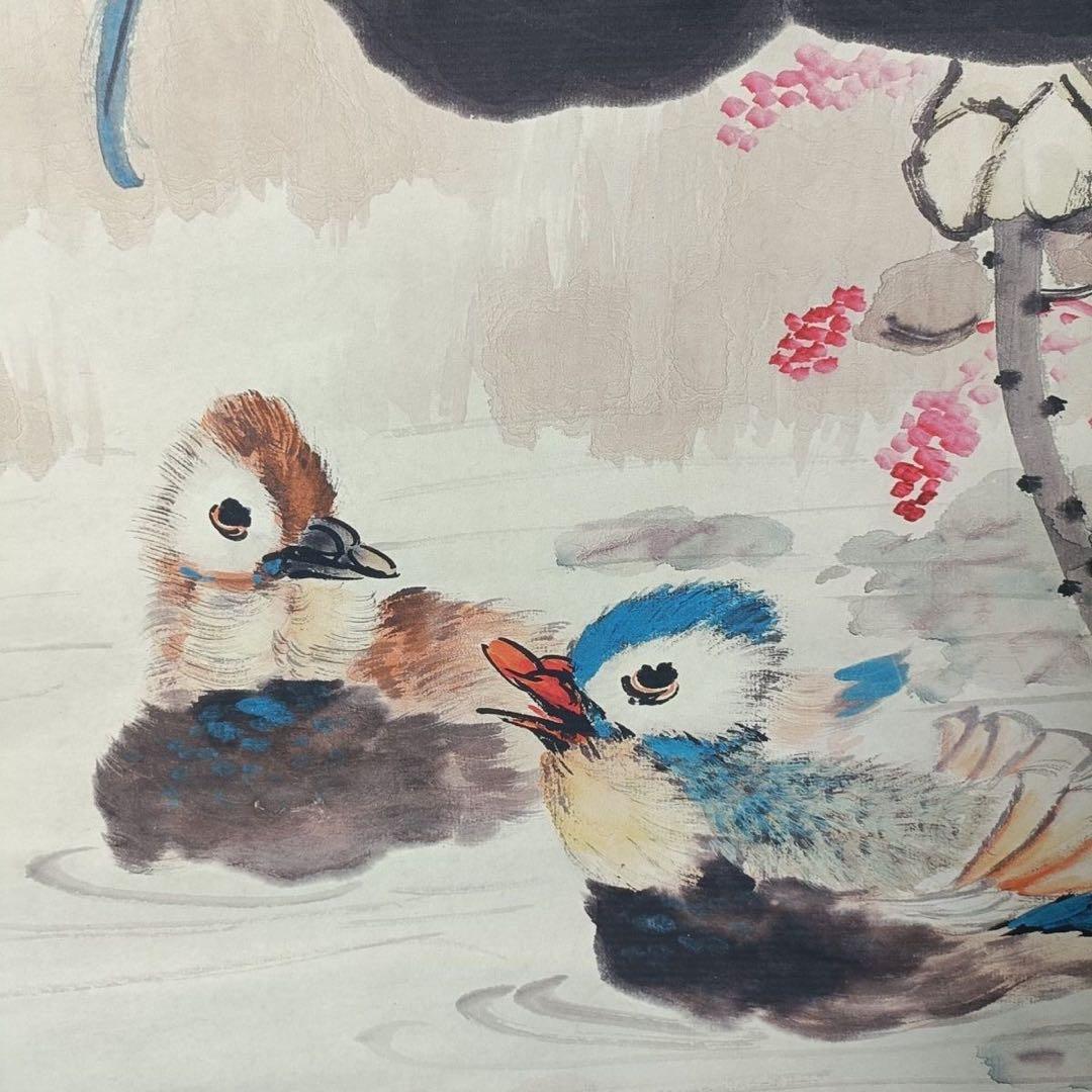 【証書付】斉白石 画・掛け軸「荷花と鴛鴦」中堂画 70×173cm