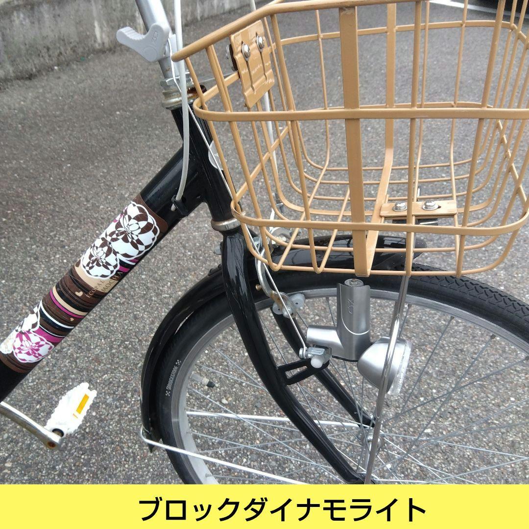 兵庫県尼崎市発送不可　ブリヂストン　エコパル・モカ　24インチ