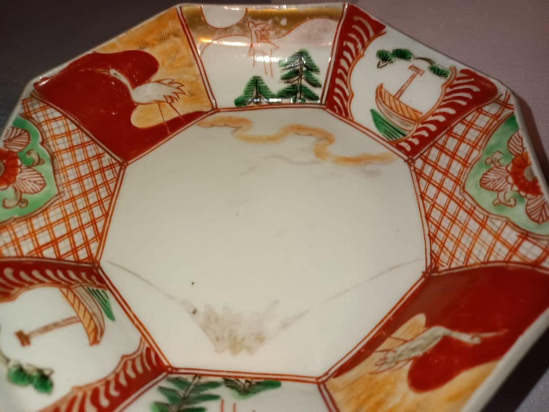 【古伊万里焼】　八角鉢　江戸時代後期　鶴亀　松竹梅　富士の図　金彩赤絵　吉祥文様