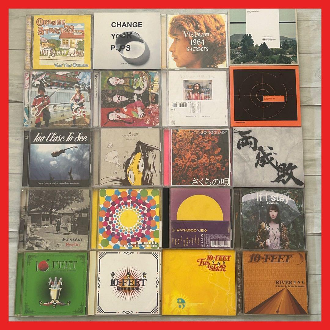 【早い者勝ち】邦楽ロックCD 100枚 まとめ売り 2000年代中心