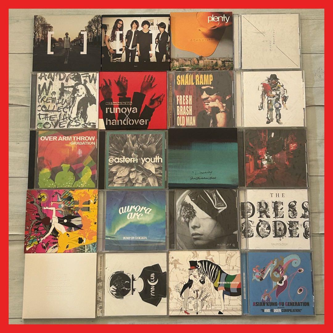 【早い者勝ち】邦楽ロックCD 100枚 まとめ売り 2000年代中心