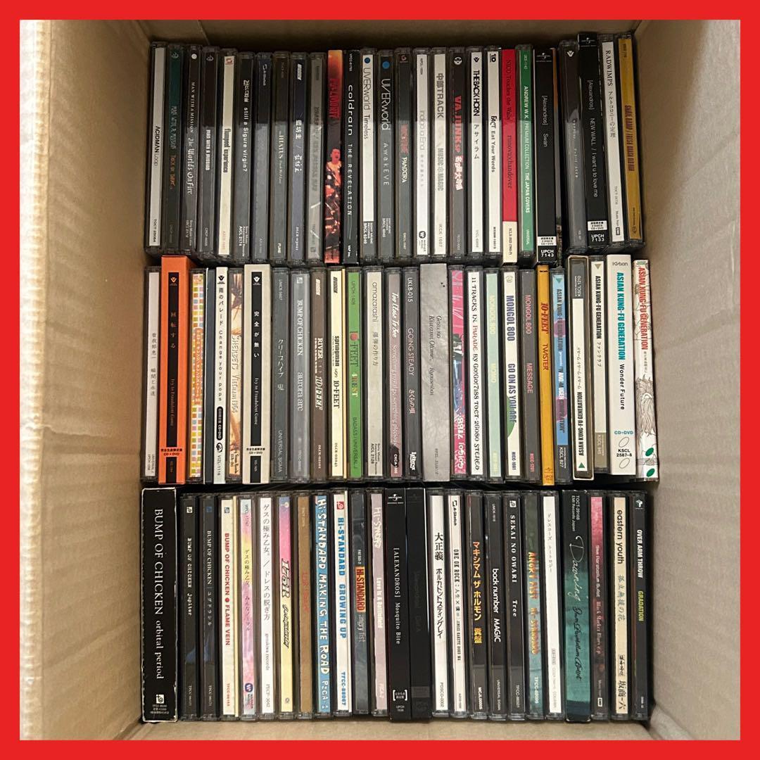 【早い者勝ち】邦楽ロックCD 100枚 まとめ売り 2000年代中心