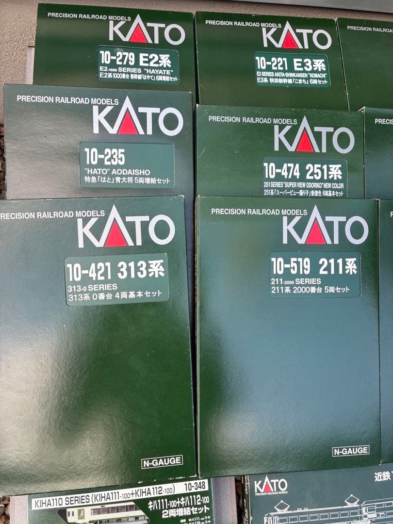 まとめ売り KATO 鉄道模型 Nゲージ