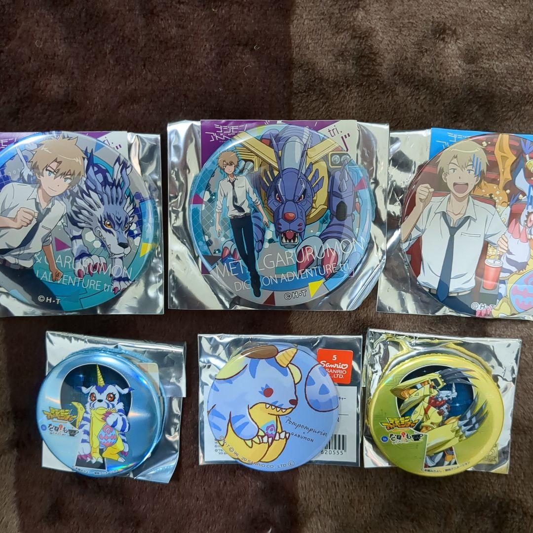 デジモン　グッズ　大量