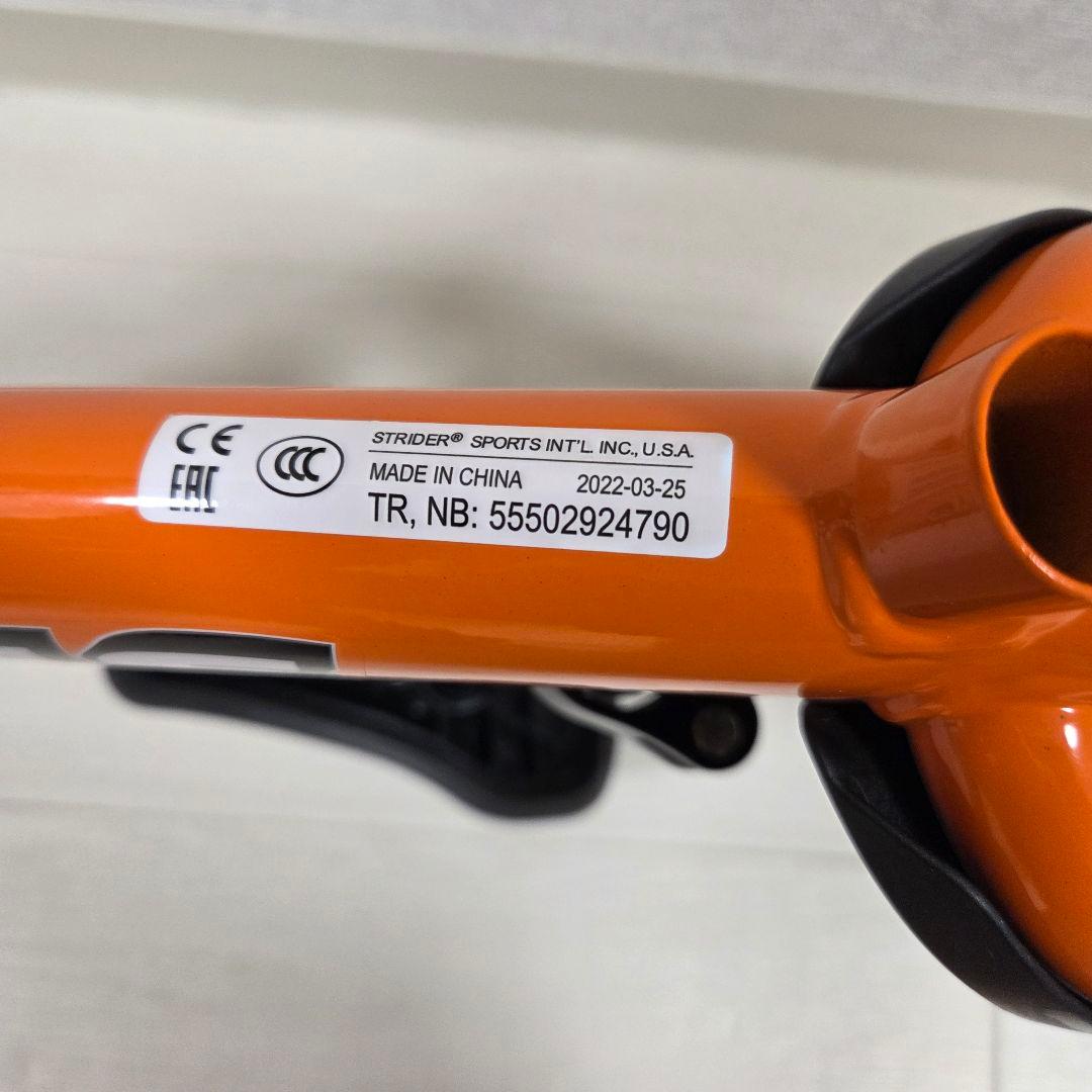 【正規品】STRIDER スポーツモデル 12インチ　オレンジ　日本正規品