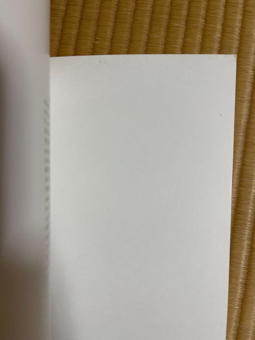 Herbei, herbei, was Loffel sei... スプーンの本