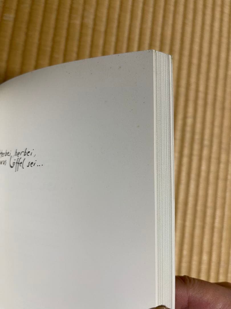 Herbei, herbei, was Loffel sei... スプーンの本