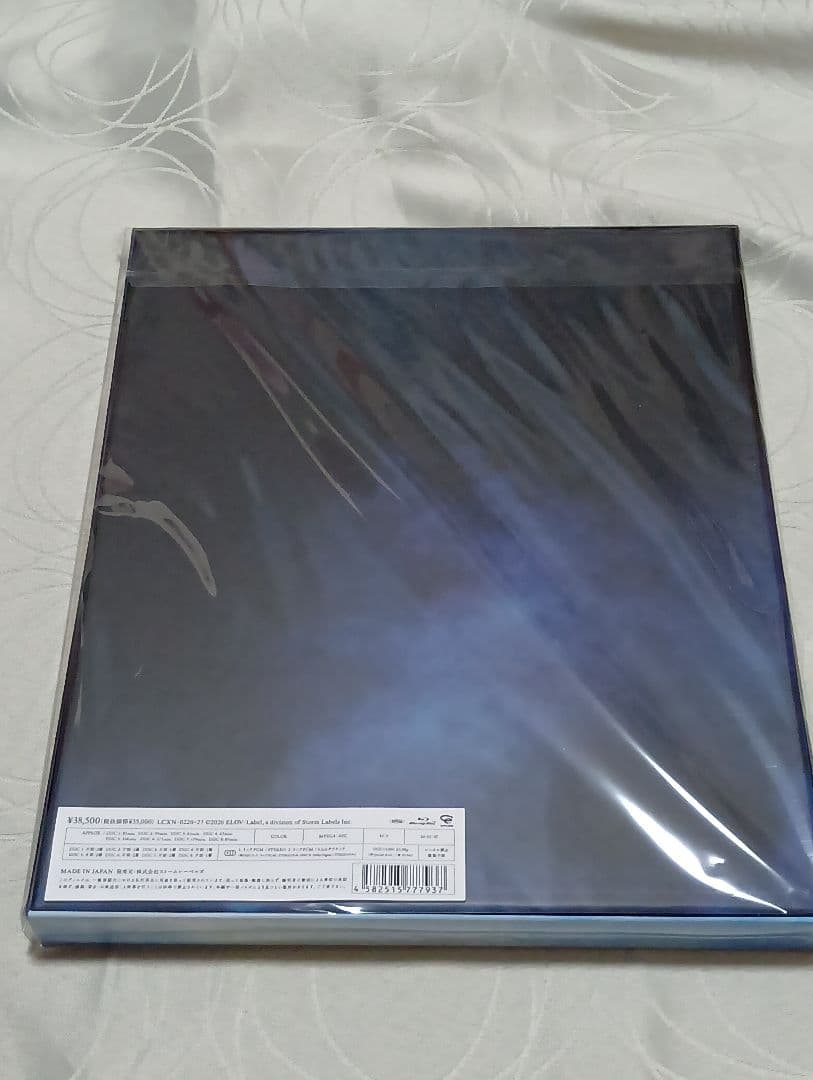 Endless SHOCK 2024 the Last Year 初回　Blu-