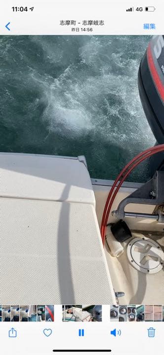 動画あり175馬力ヤマハスピード40ノット船　船体　ボート　船外機