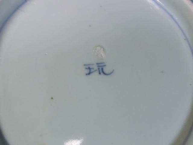 大皿■赤絵角皿 玩 窓牡丹図 花唐草 扇絵 古い飾り皿 古玩 時代物 骨董品■