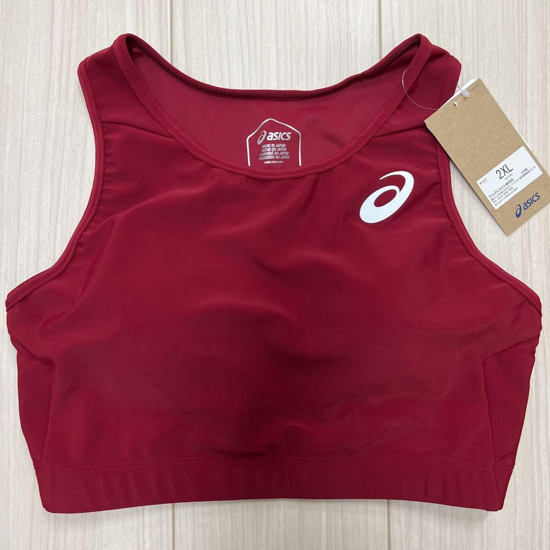 アシックス　女子陸上ユニフォーム上下セット　エンジ×ダークグレー　2XL　新品