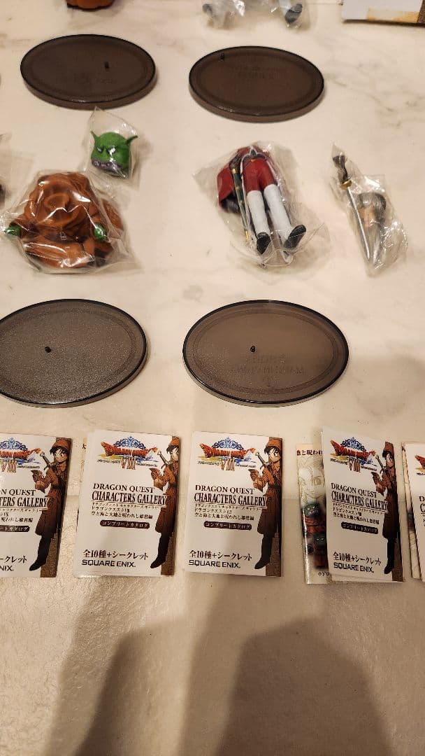 ドラゴンクエストⅦI キャラクターズ ギャラリー　９体セット