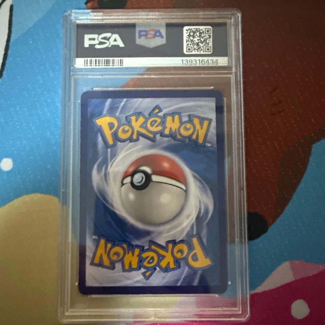 カラカラ AR PSA10 中国版 ジェムパック