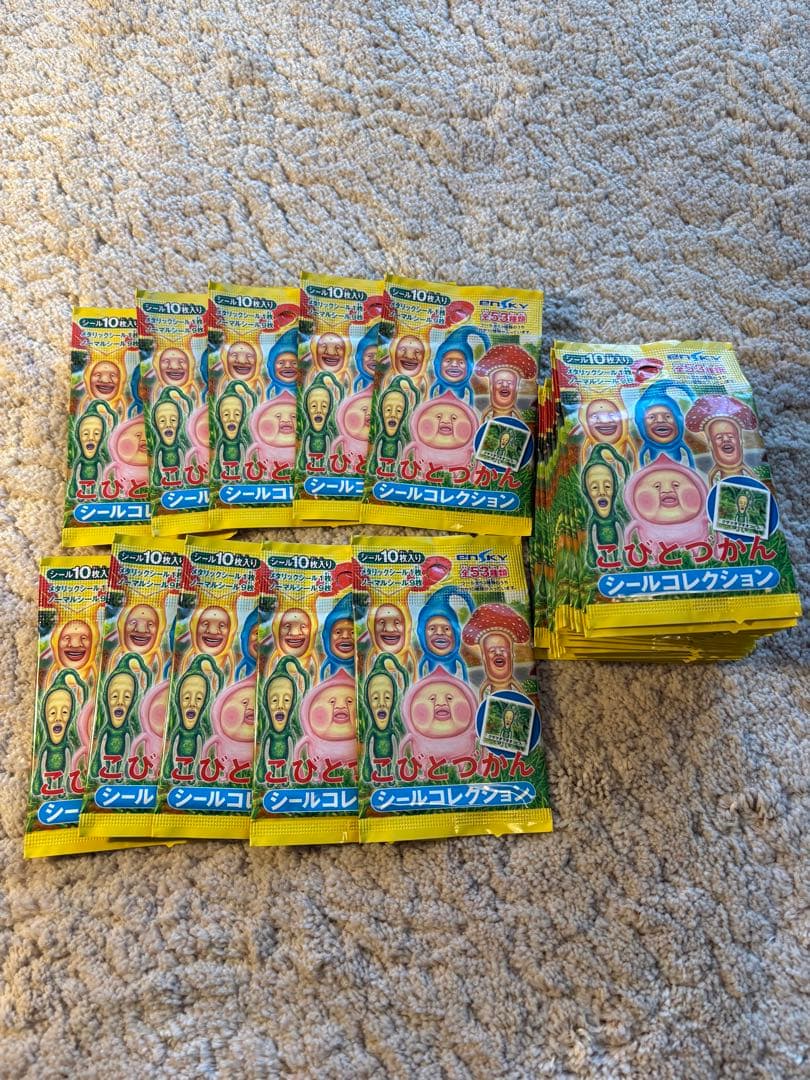 初期　激レアこびとづかん　シールコレクション　未開封品30パック　まとめ売り
