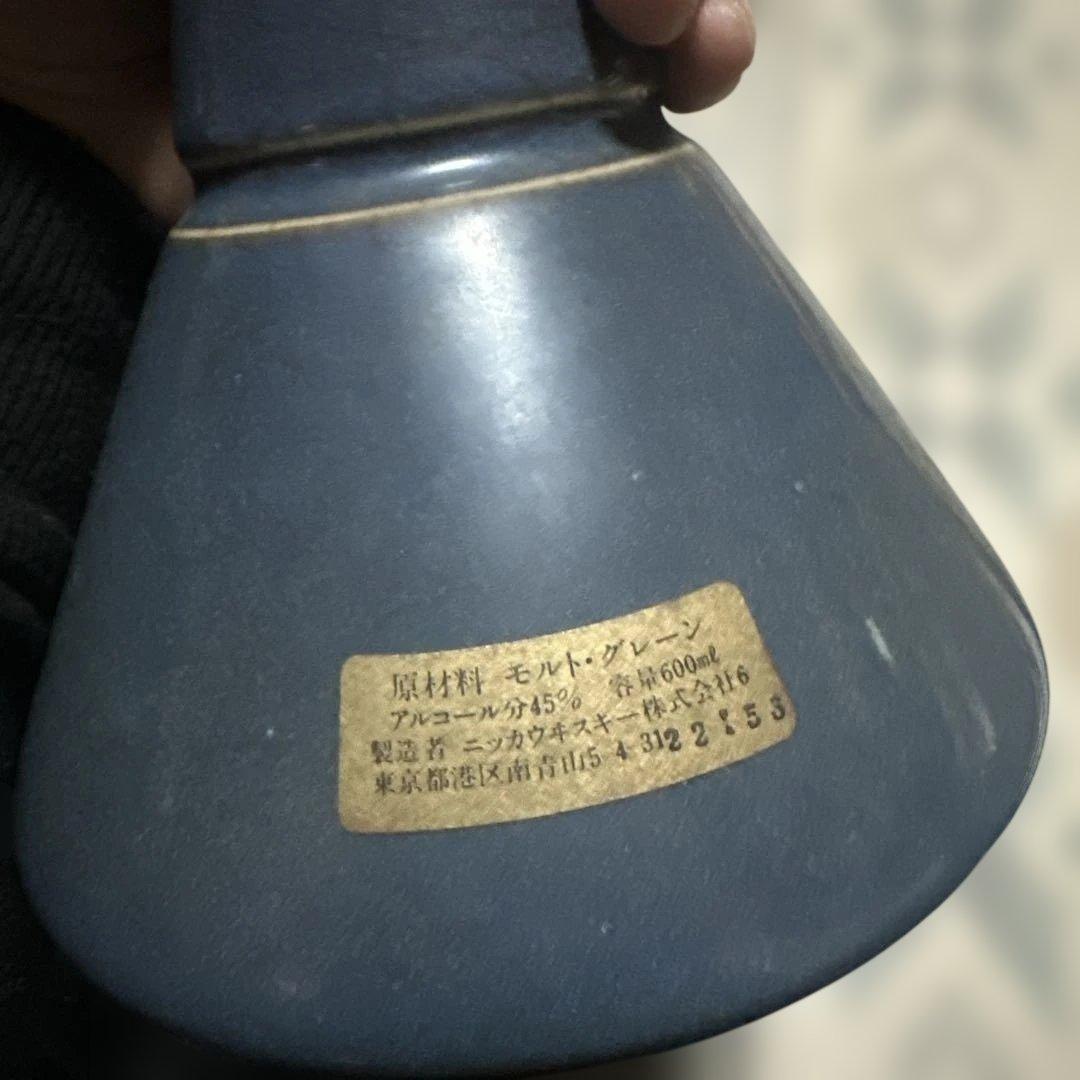 ニッカ グランドエイジ 六兵衛 アートオブブレンド陶器ボトル