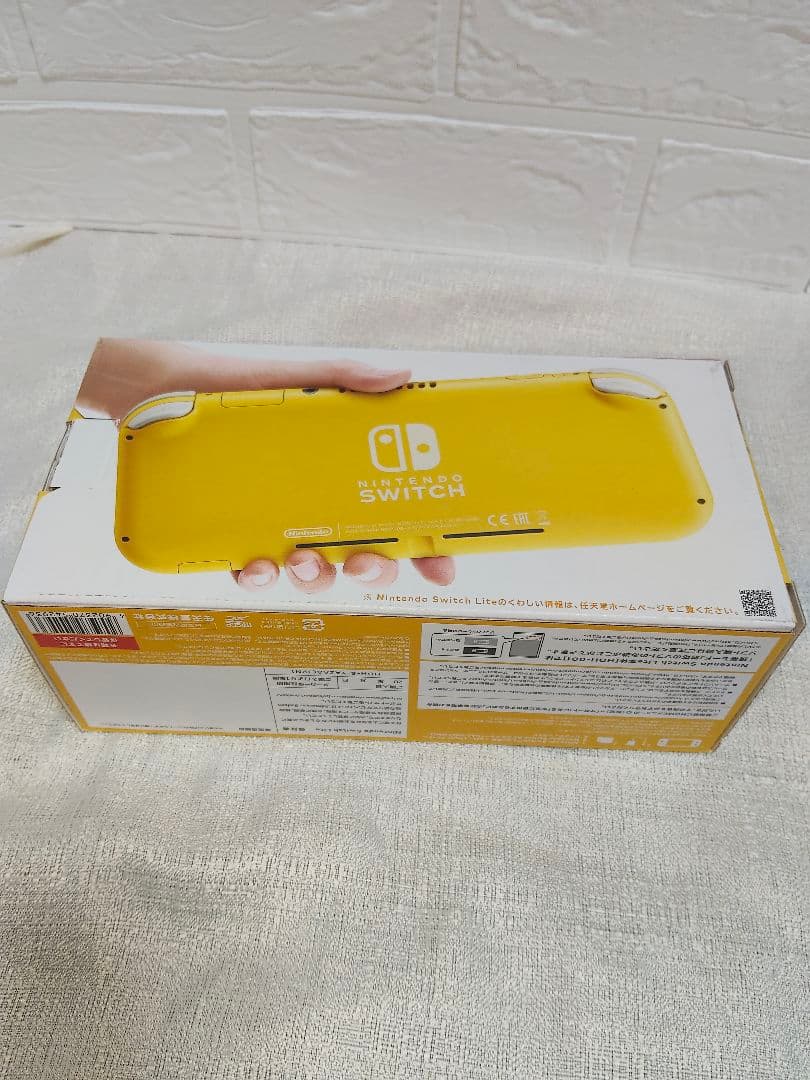 新品未開封　Nintendo Switch liteイエロー