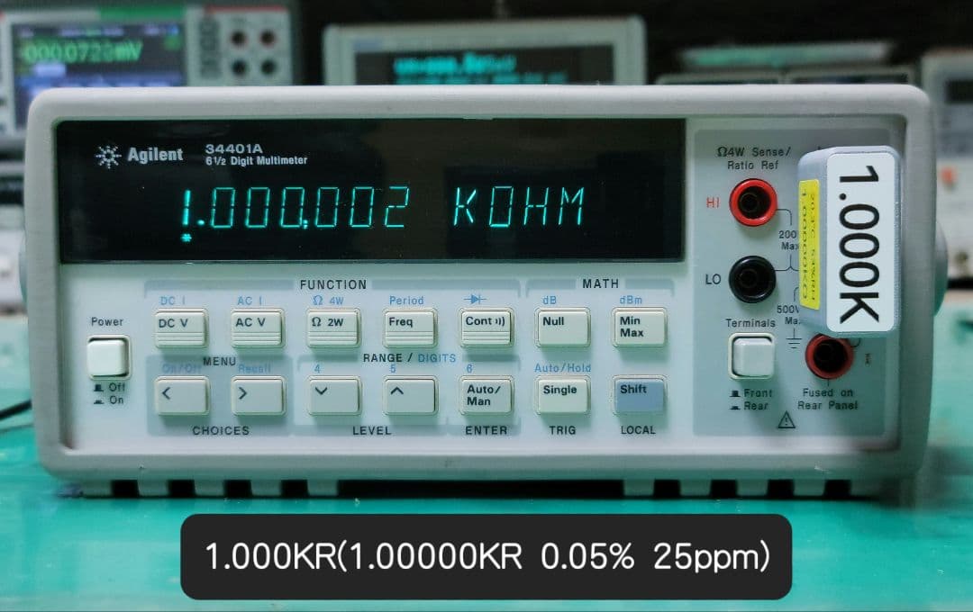 Agilent 34401A 6.5桁 デジタルマルチメーター測定良好