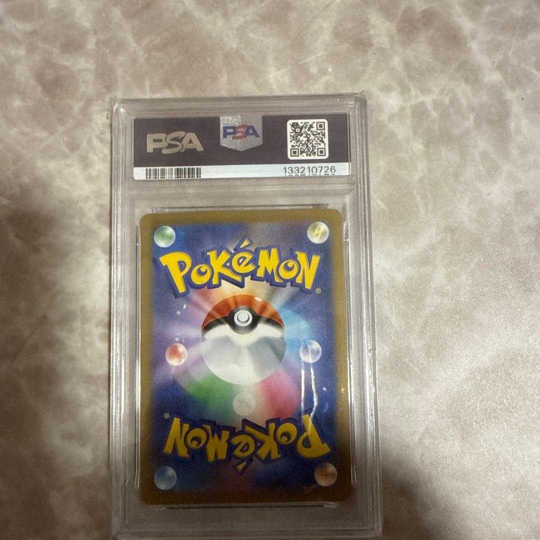 ピカチュウ 全PSA10 7枚セット売り プロモ ※値下げ、バラ売り要相談※