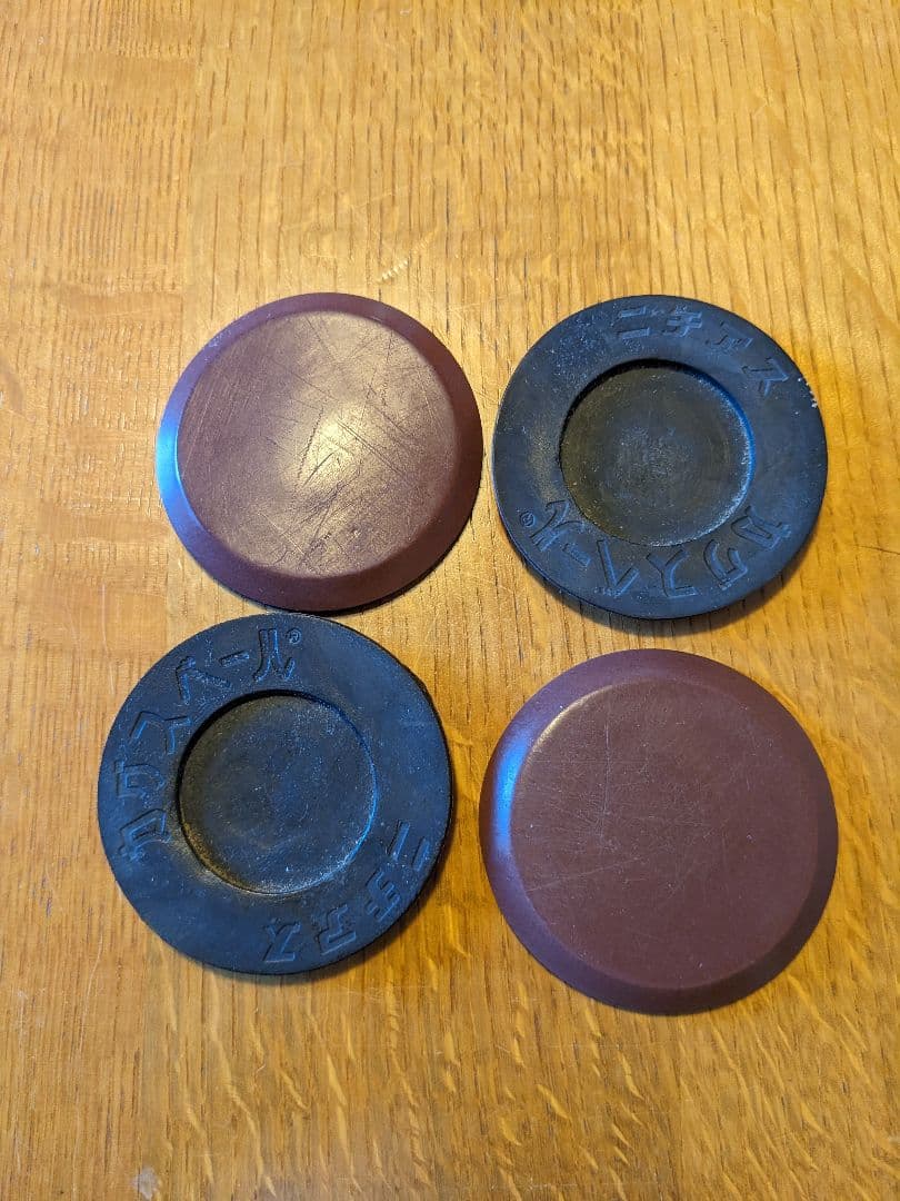 本榧．柾目7寸碁盤と碁石セット