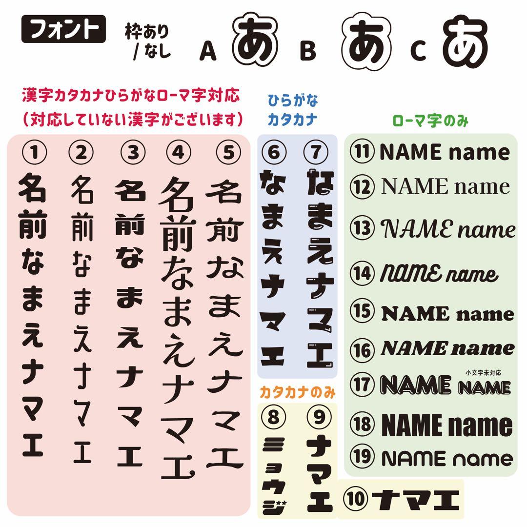 【和柄デザイン】キンブレシート　オーダー　ペンライト　7MEN侍　少年忍者