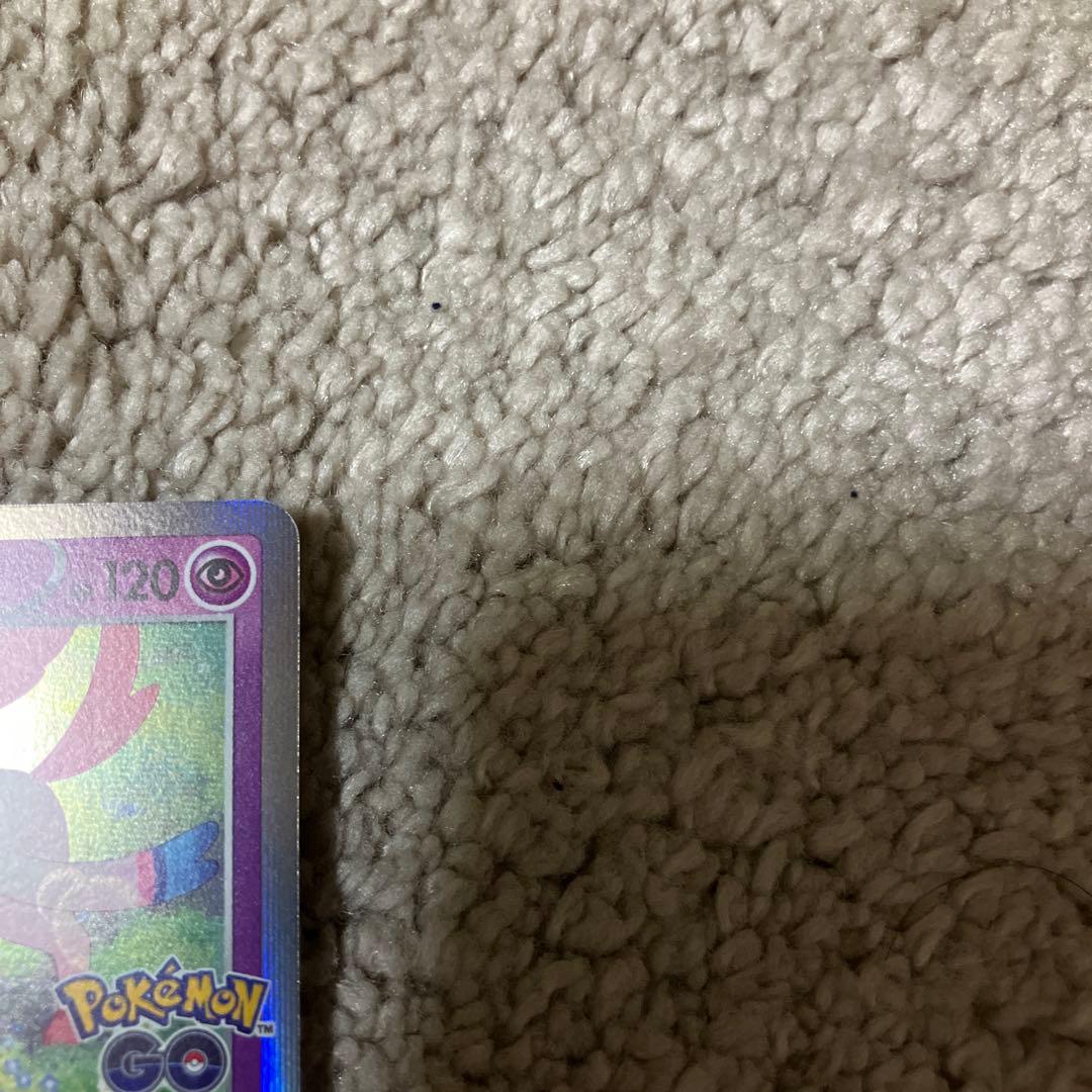 ポケモンカード ニンフィア HP120