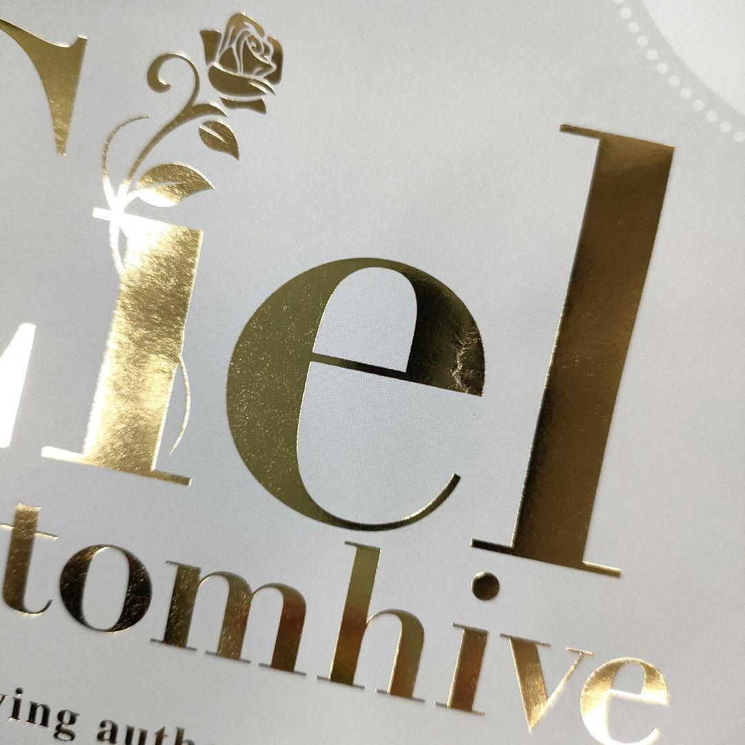 【匿名配送】黒執事 シエル・ファントムハイヴ フィギュア アニプレックス 中古品