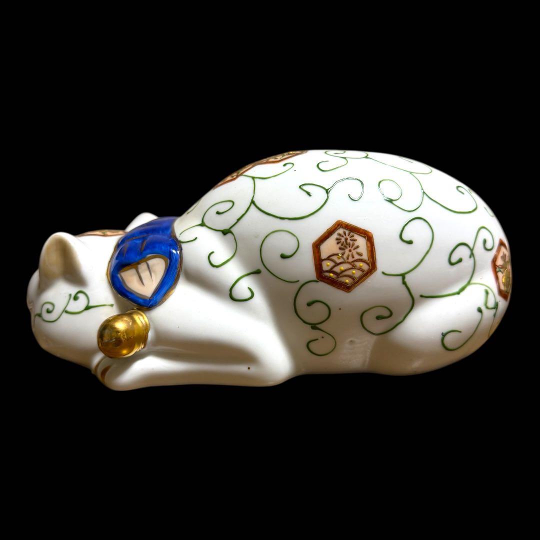《レア》伊万里焼 陶器製 金彩色絵金襴手 親子眠り猫 ペア セット まとめ売り