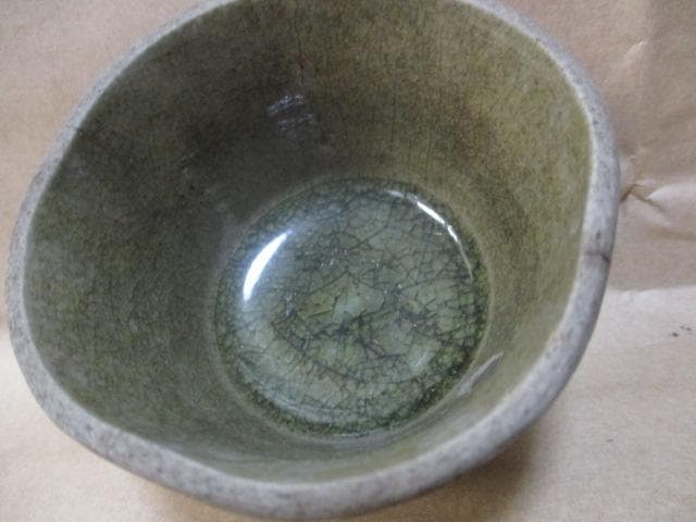 古唐津　青唐津のぐい呑み　珍品　I37-3