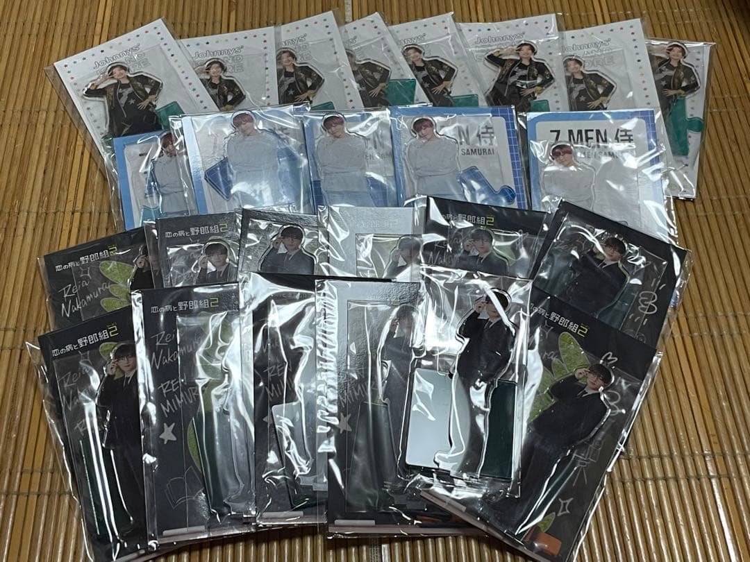 7MEN侍 中村嶺亜 グッズまとめ売り