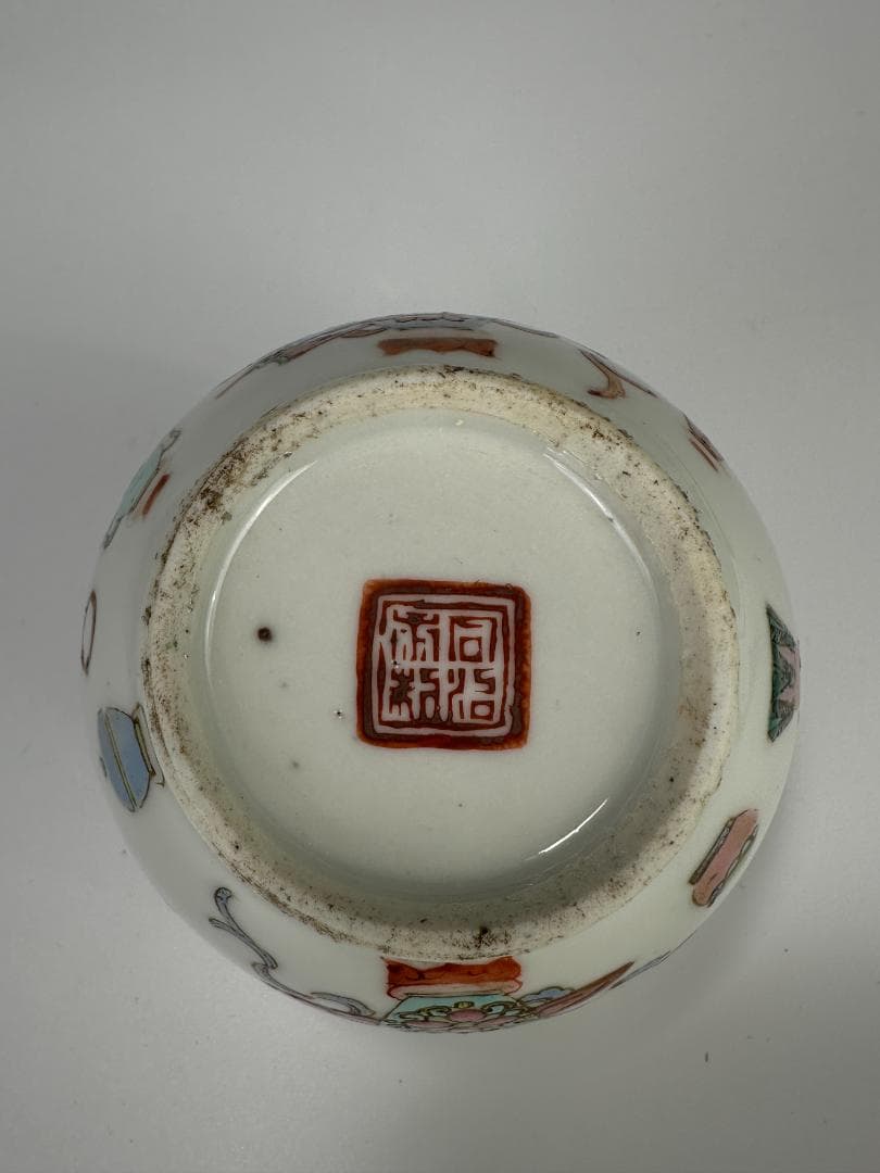 中国清代　粉彩雑宝文　水洗　水盂　文房具　唐物　時代　古玩