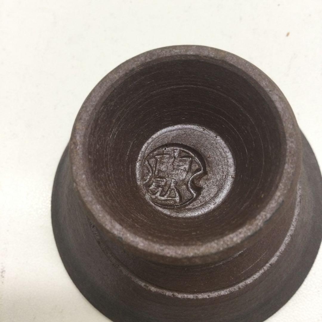 850【酒器】金重陶弘造　七十六代利右衛門 備前焼 酒器7点揃 共箱付