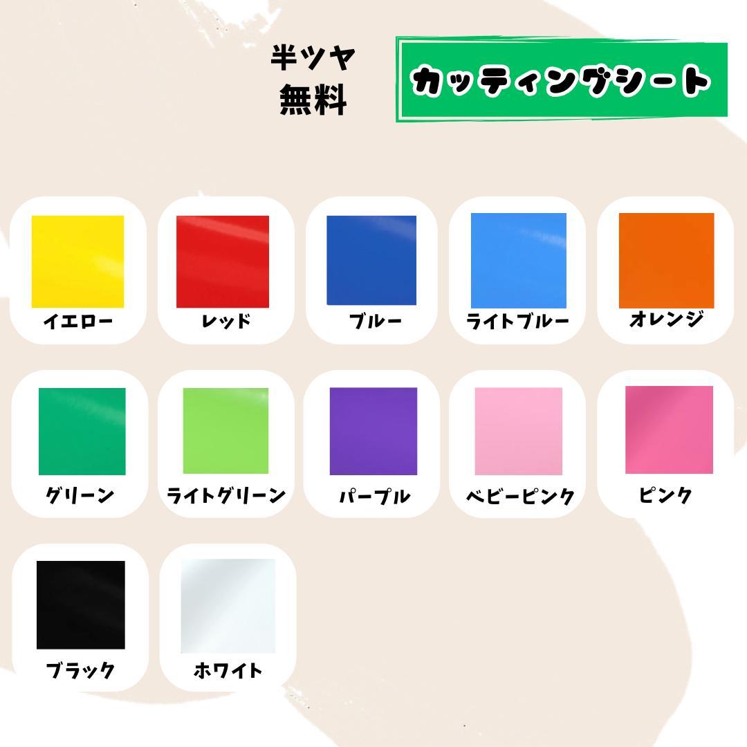 うちわ文字 オーダー 文字パネル 連結うちわ ハングル うちわ 団扇屋さん 団扇