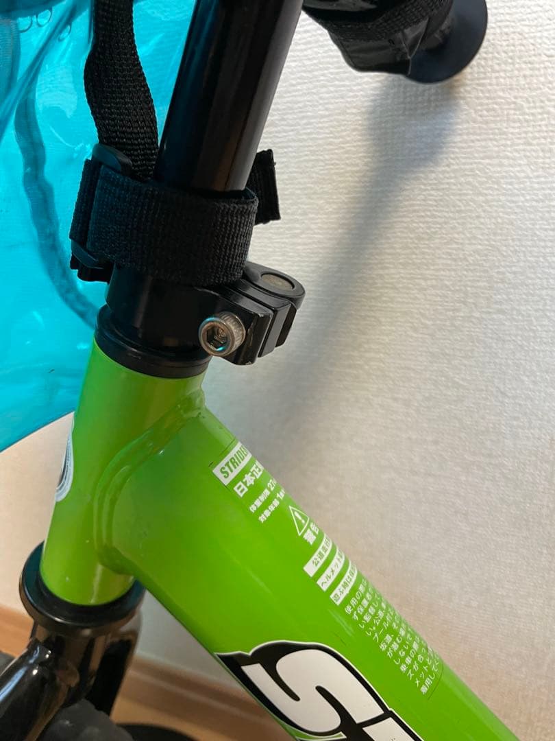 美品！STRIDERストライダー バランスバイク 緑 前カゴ付き　固定台付き