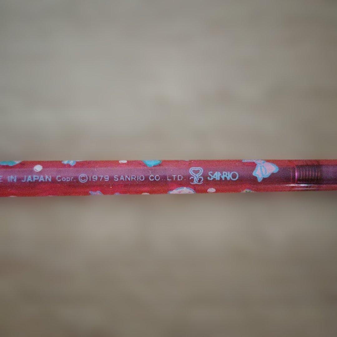 サンリオキャラクター シャープペンシル 本体　昭和レトロ