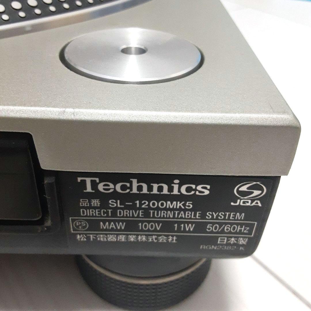 Technics SL-1200 MK5 ターンテーブル DJ レコード 稀少