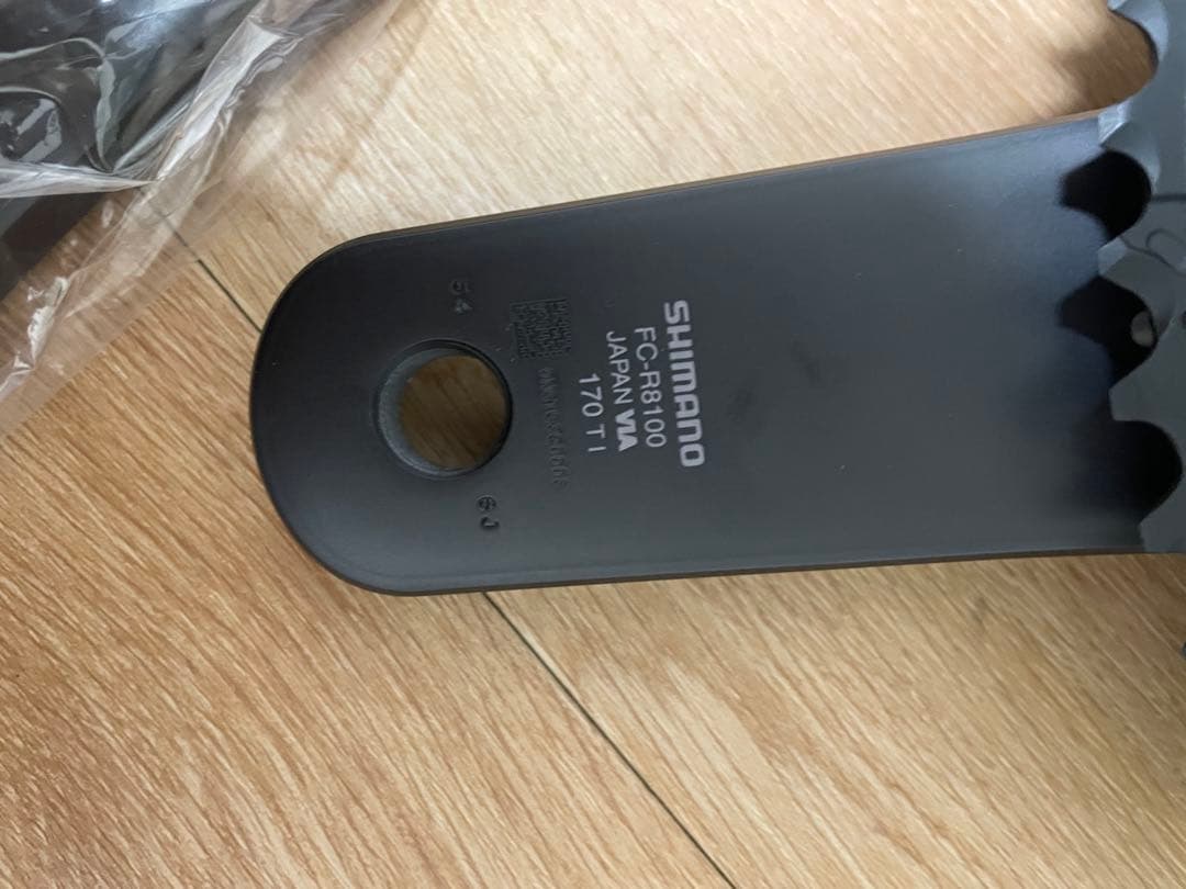 アルテグラクランクアームのみ