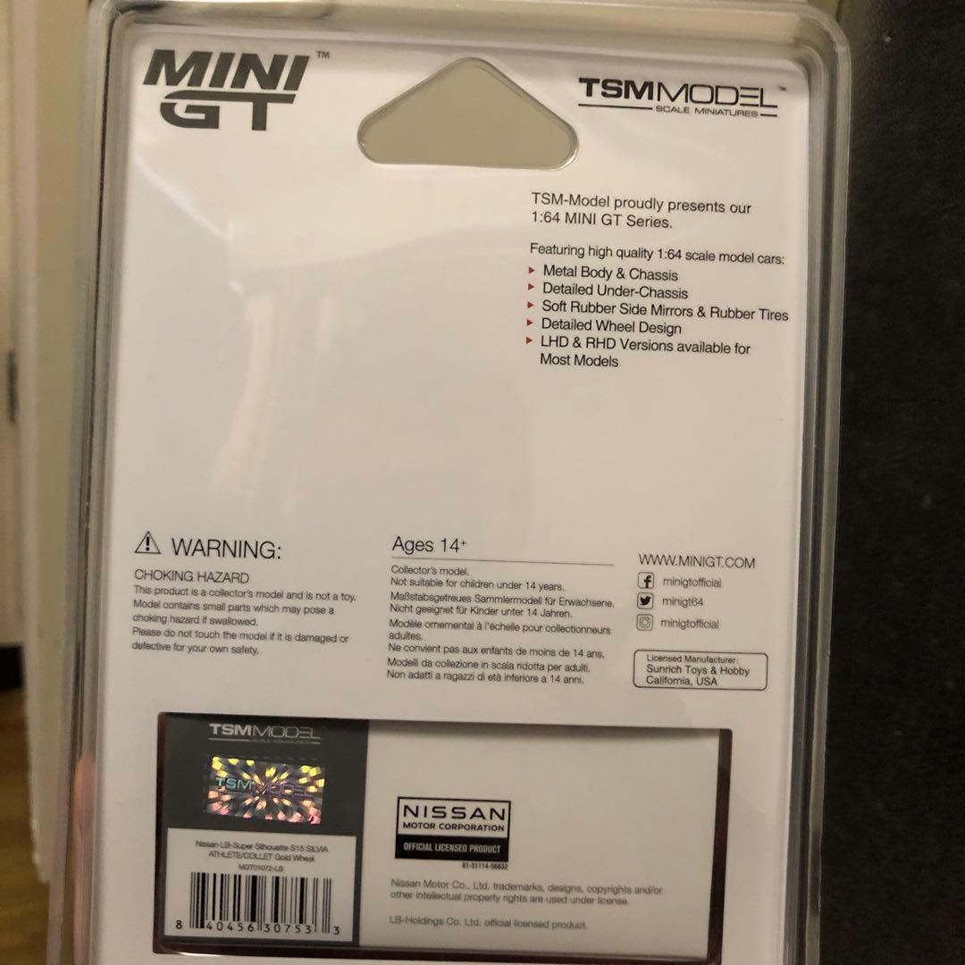 Liberty Walk Osaka S15 ミニカー