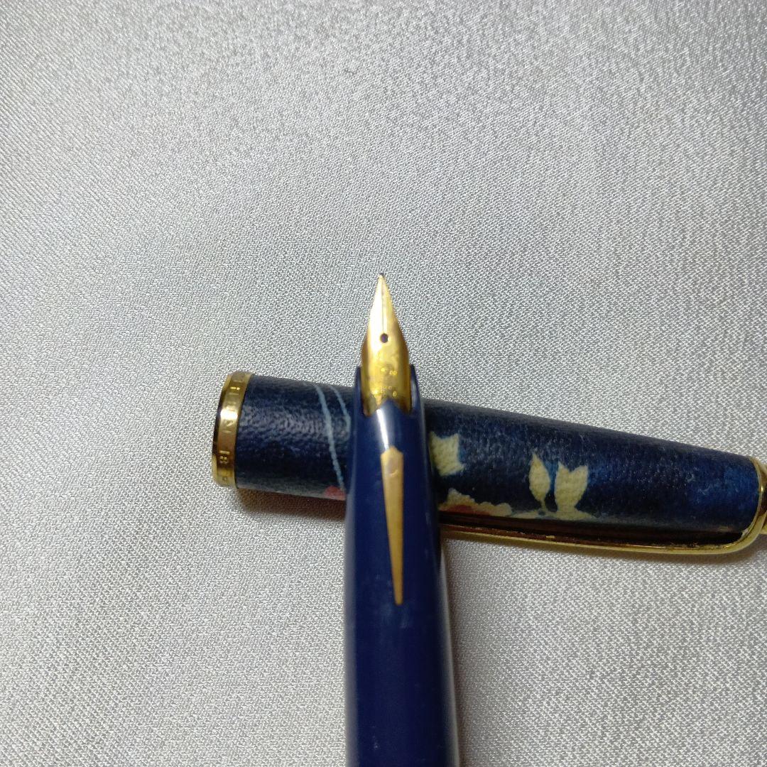 【PLATINUM/プラチナ】万年筆 友禅染 ペン先18K