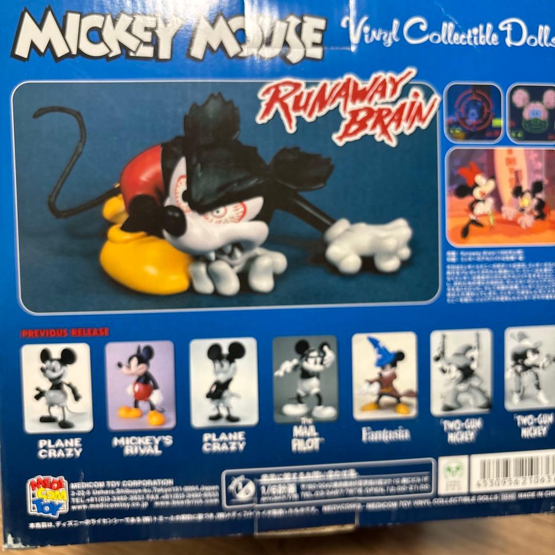 ディズニー ミッキーマウス メディコム・トイ VCD ランナウェイブレイン