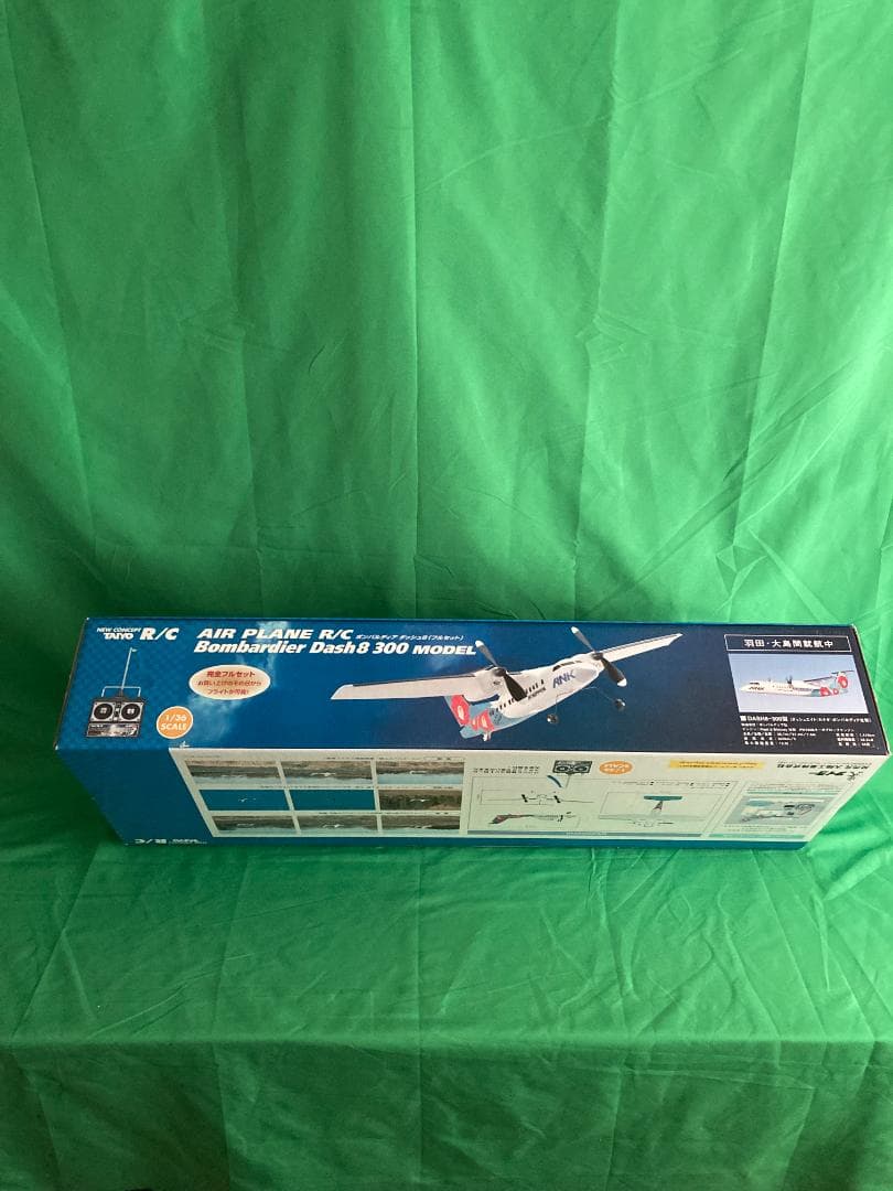 デ・ハビランド・カナダ DHC-8　300モデル