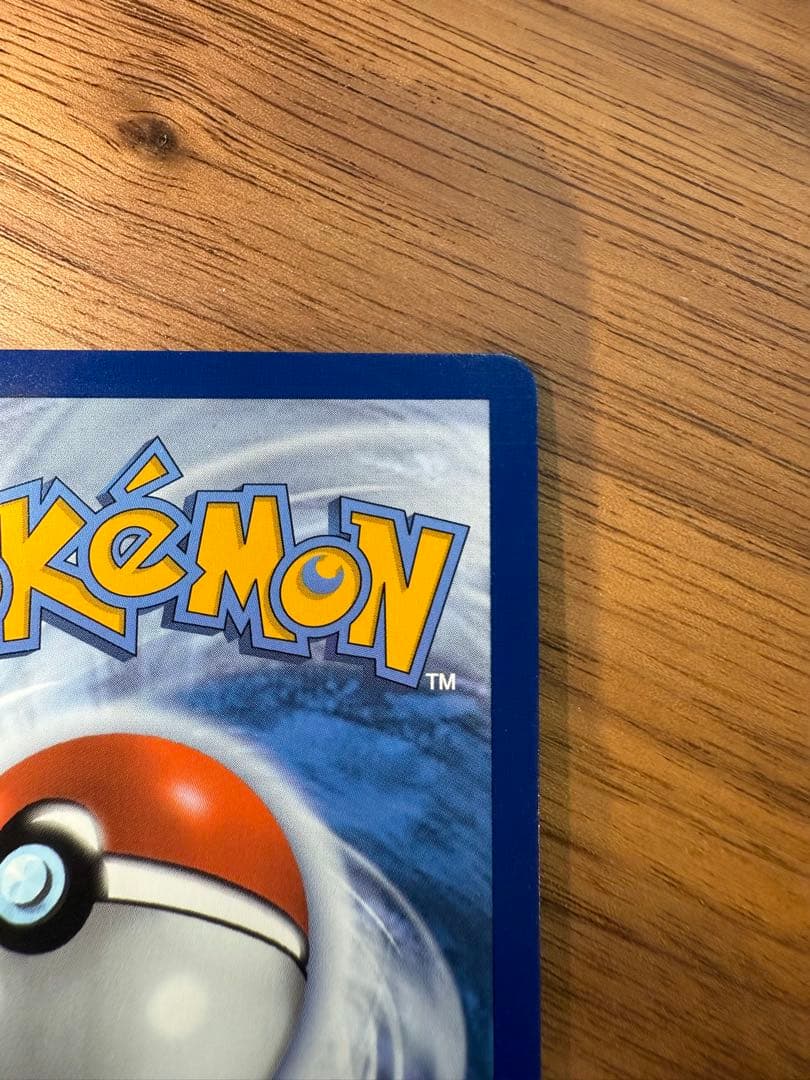 【英語版】25周年　わるいニンフィア　Dark Sylveon V