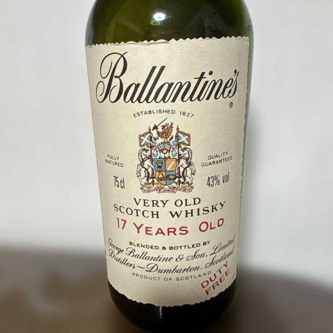バランタイン 17年 750ml スコッチウイスキー