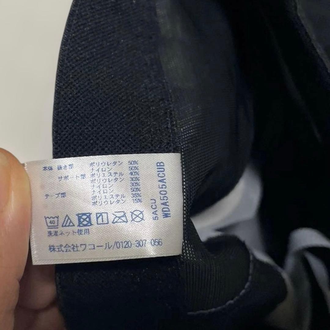 CW-X 最新モデル　フルサポートスポーツタイツ　ウィメンズM ブラック