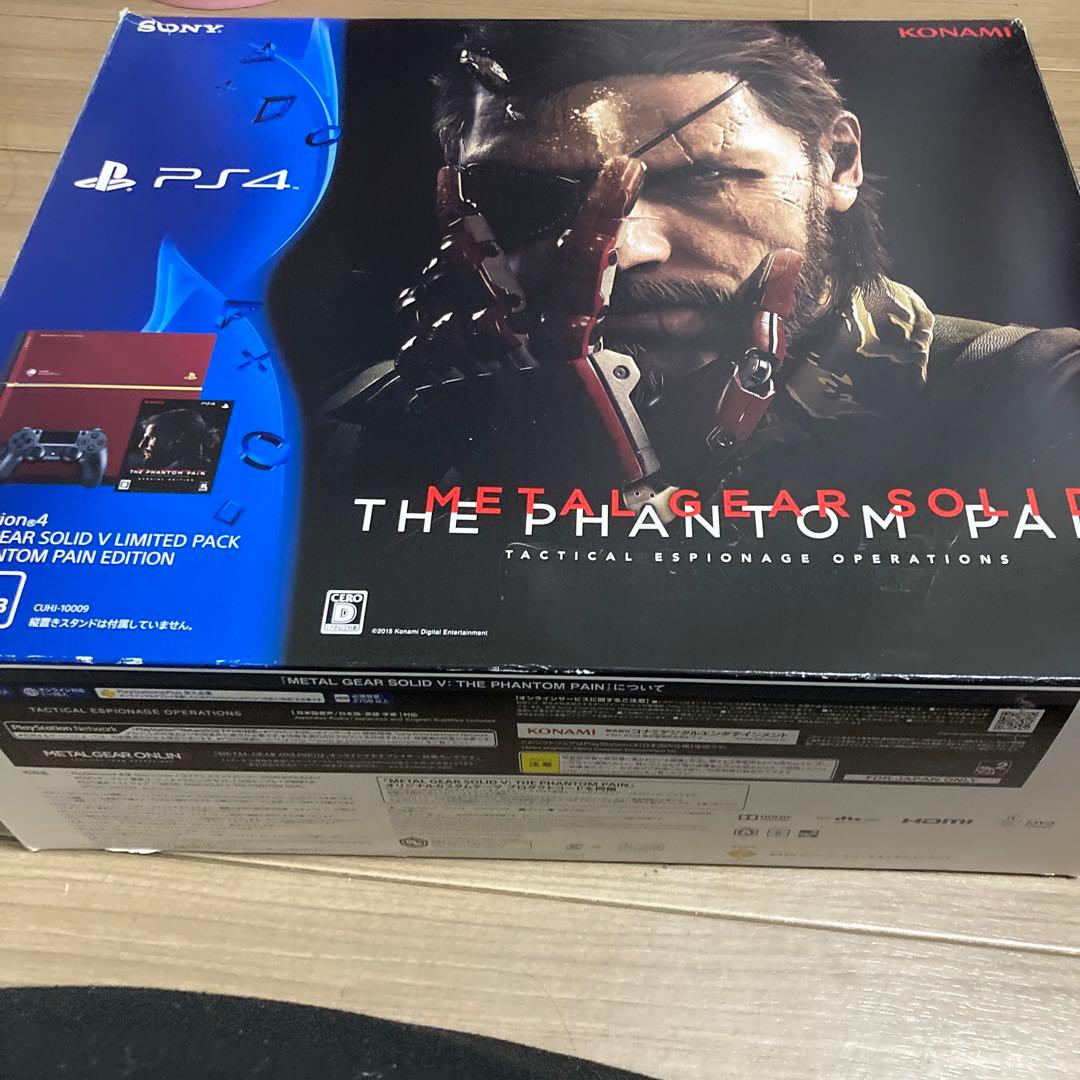 プレーステーション4