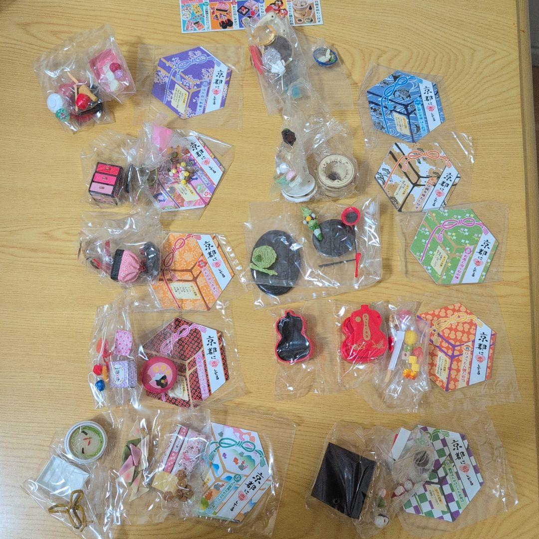 未開封　ぷちサンプル　京都に恋してる 全10種類セット