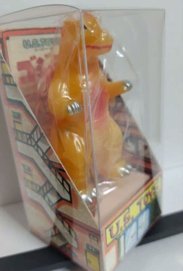U.S.TOYS ユーエストイズ BBバーニングゴジラ