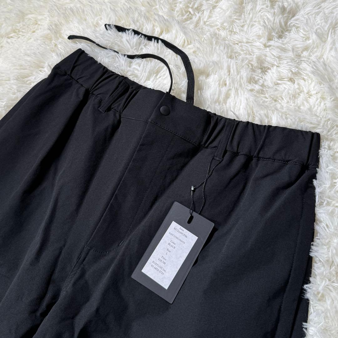 未使用 完売品✨【RUFFLOG】イージーロングパンツ 2024年モデル L