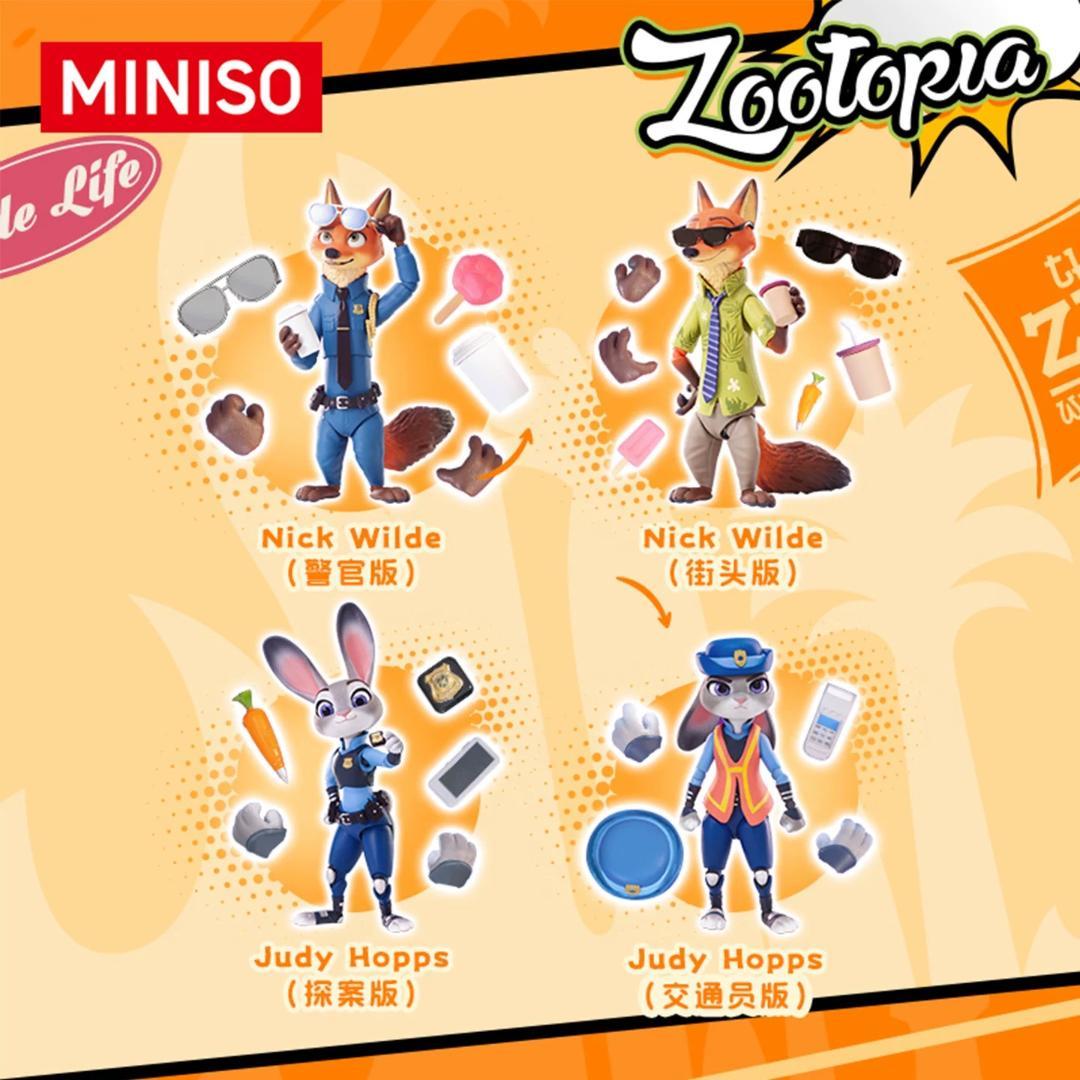 4個入り ズートピア2 可動フィギュア 海外限定 新品未開封