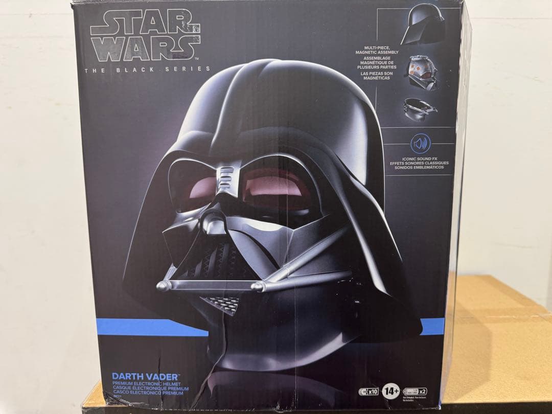 暗*卿様 ダース・ベイダー ヘルメット